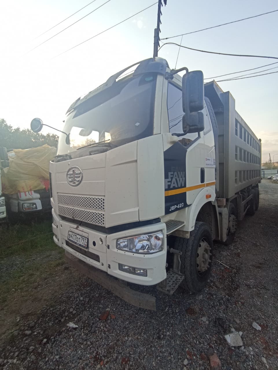 CA 3310 8x4 Самосвал_не актуально