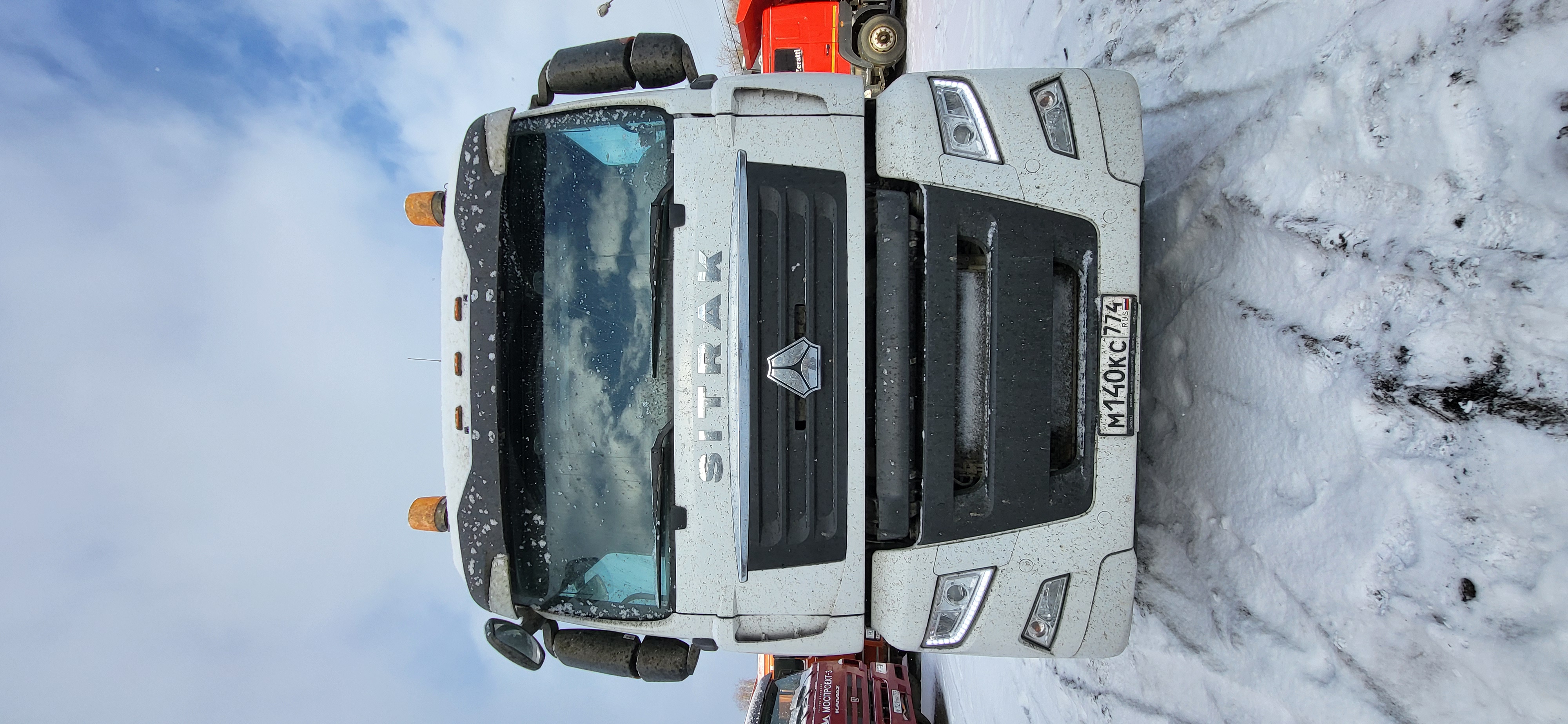 C7H 4x2 Седельный тягач