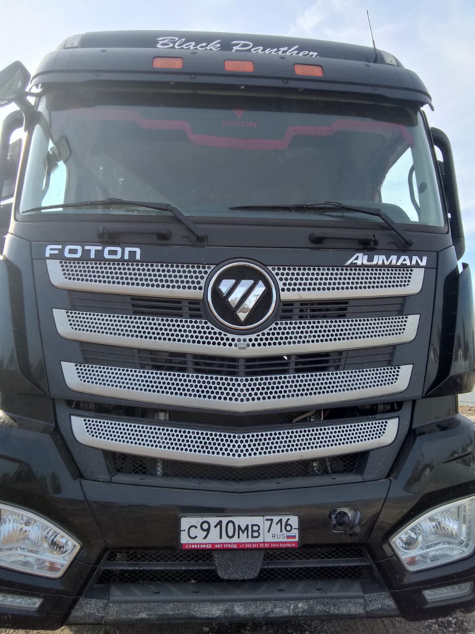 AUMAN 4x2 Седельный тягач