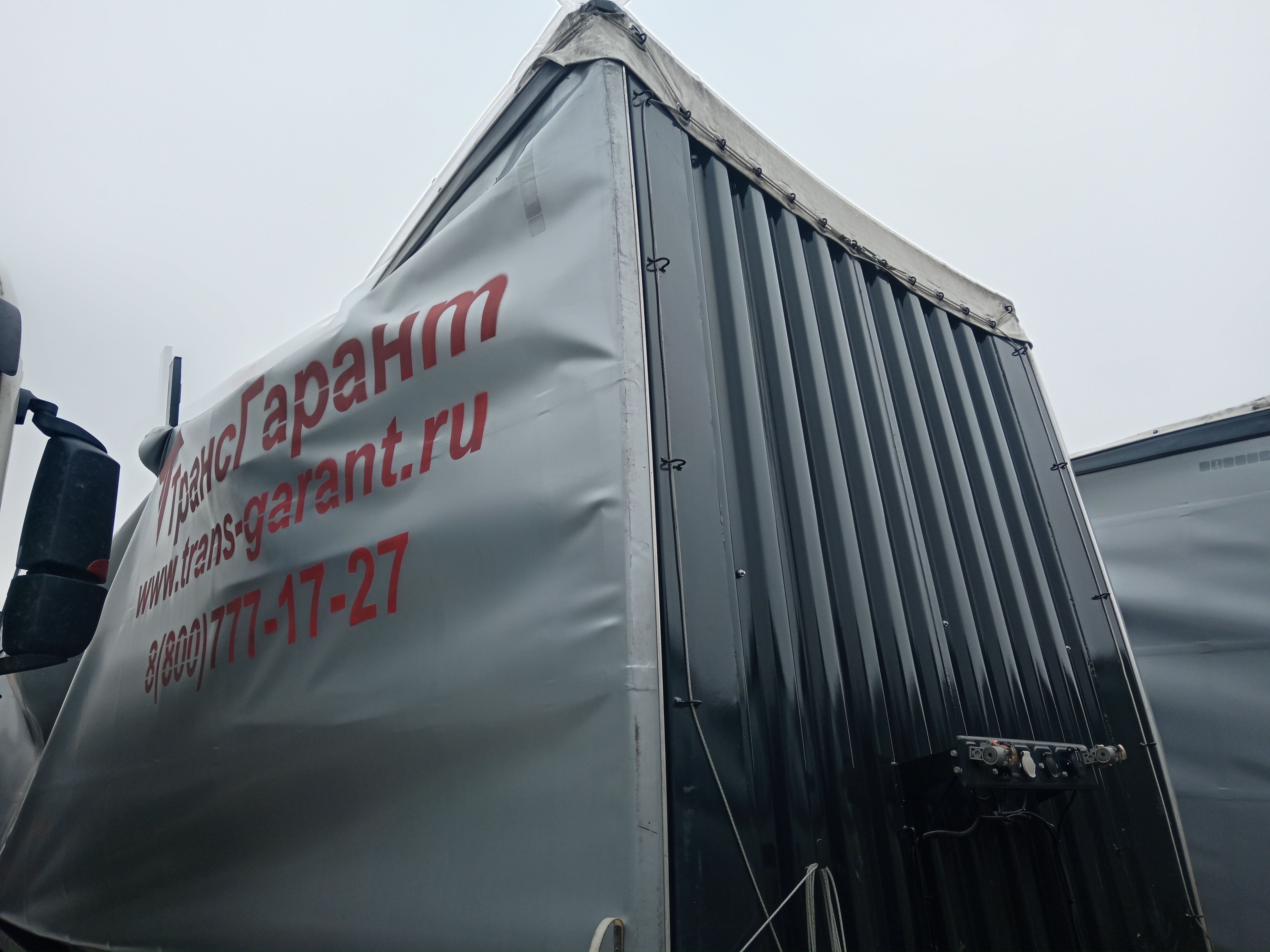 97882 Полуприцеп шторный