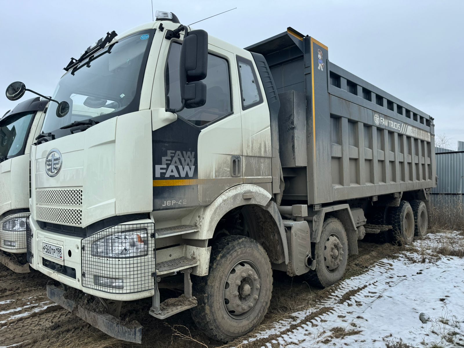 J6 8x4 Самосвал