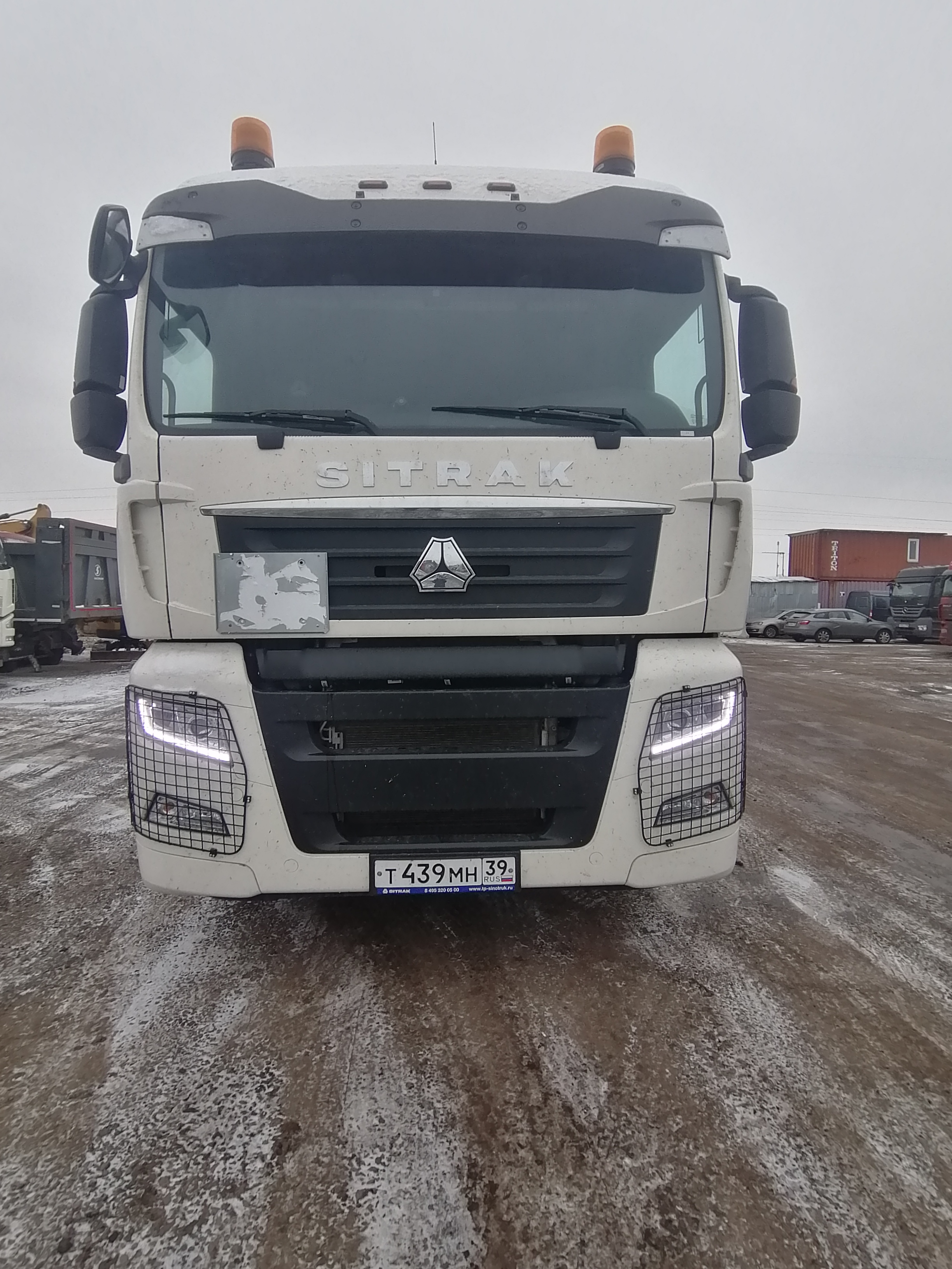 C7H 4x2 Седельный тягач