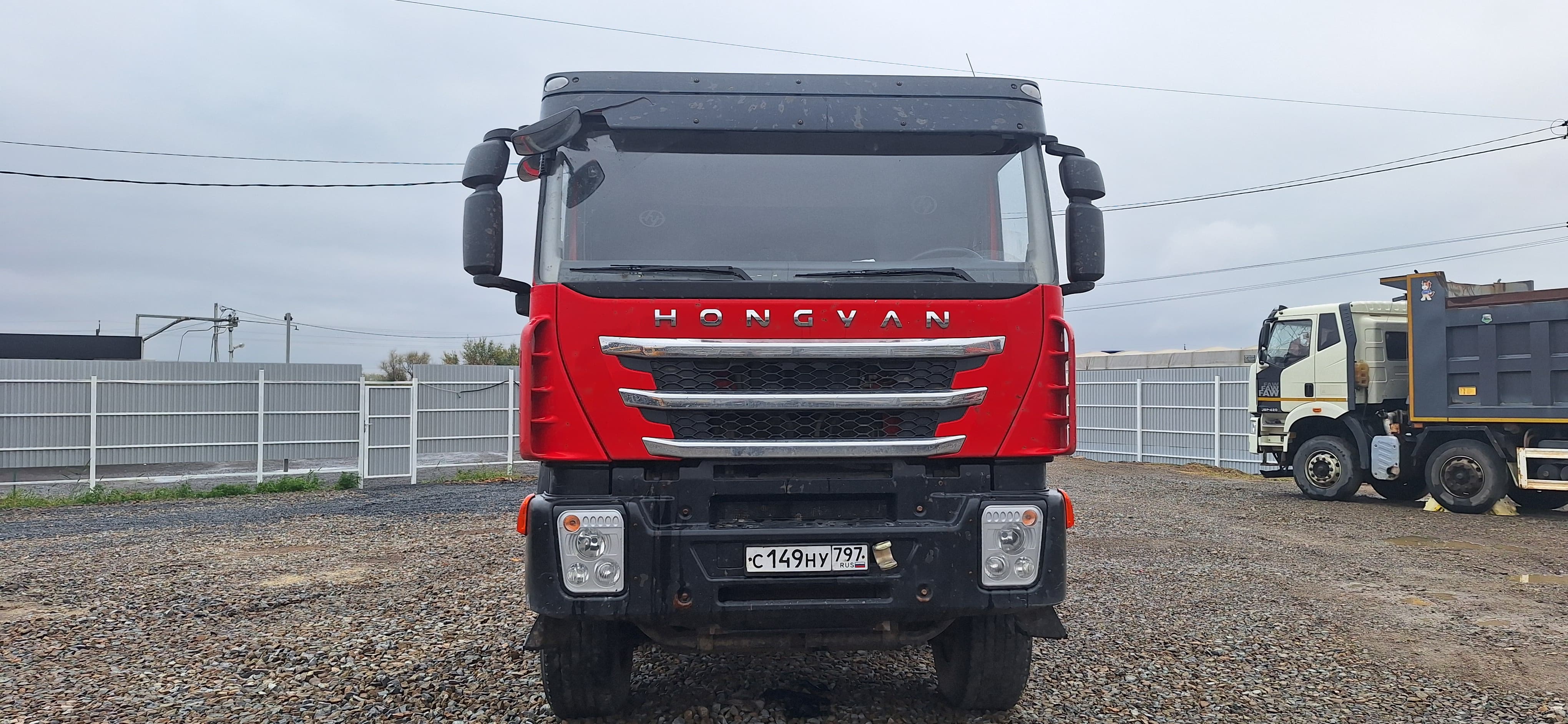 908 8x4 Самосвал