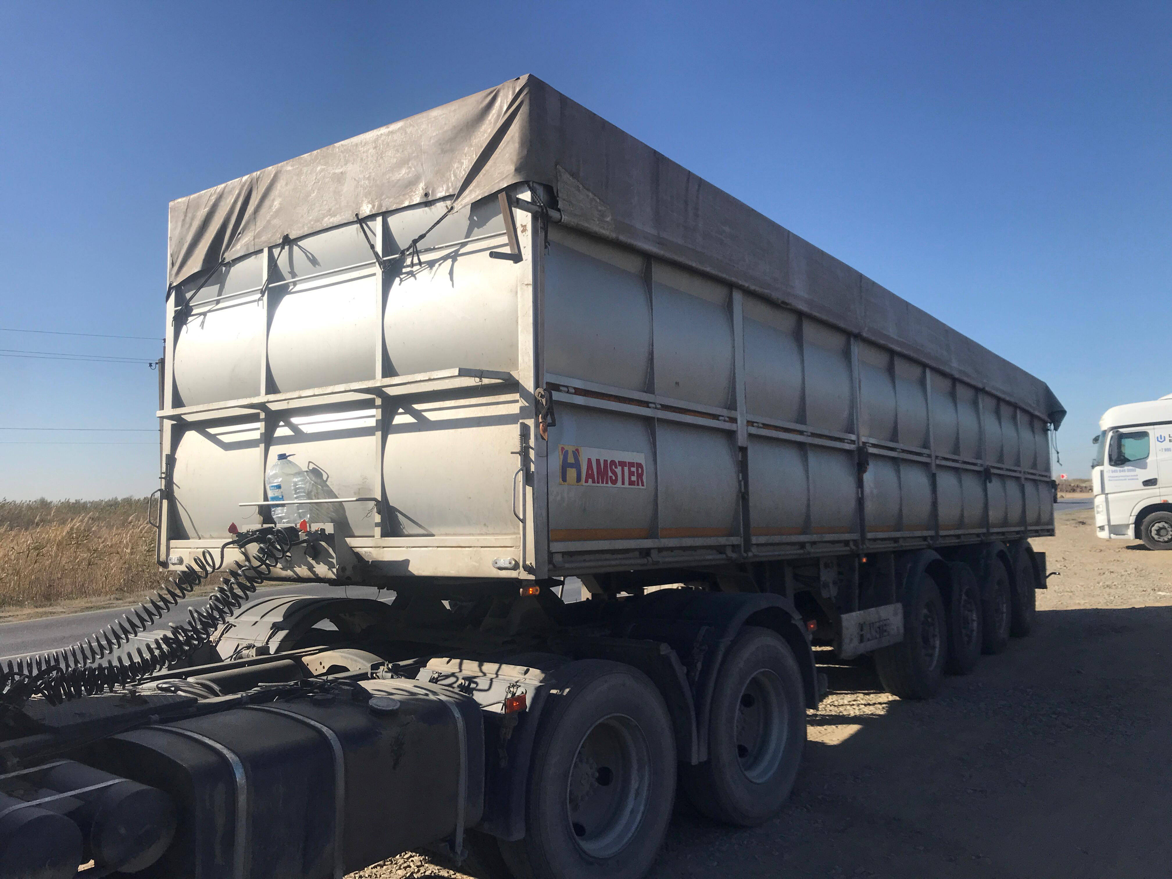 85057* Полуприцеп бортовой