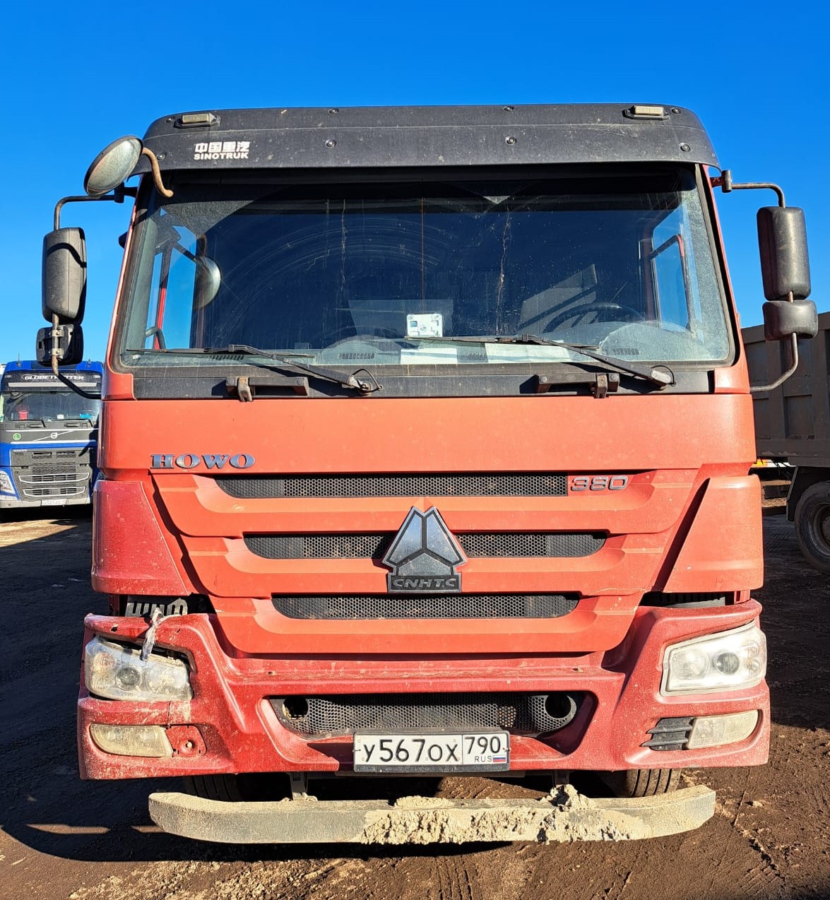 ZZ* 8x4 Самосвал