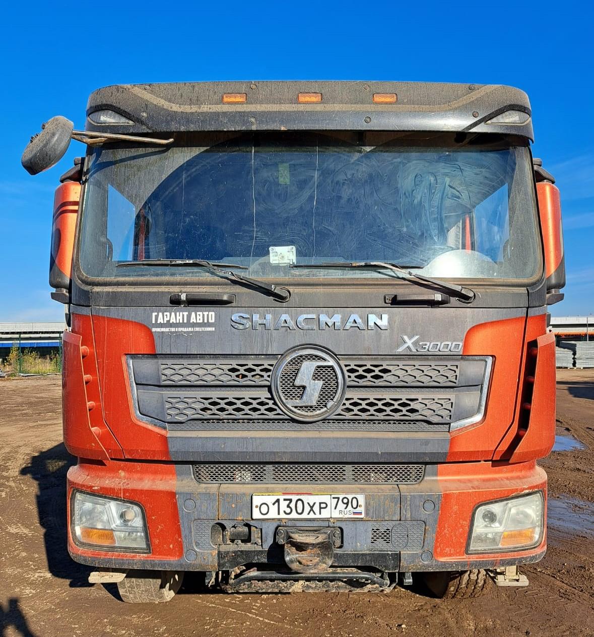 SX* 8x4 Самосвал