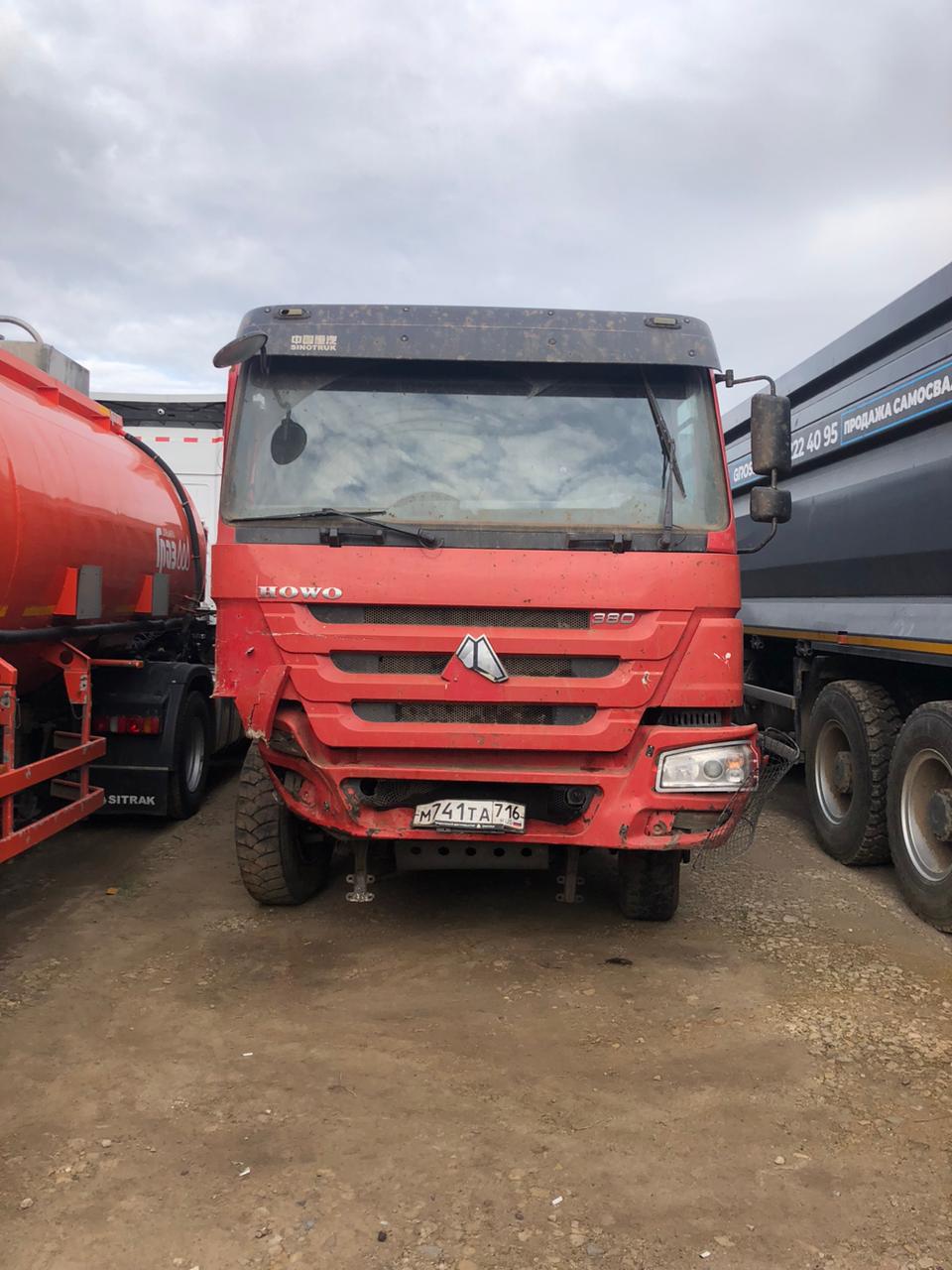ZZ* 6x4 Самосвал