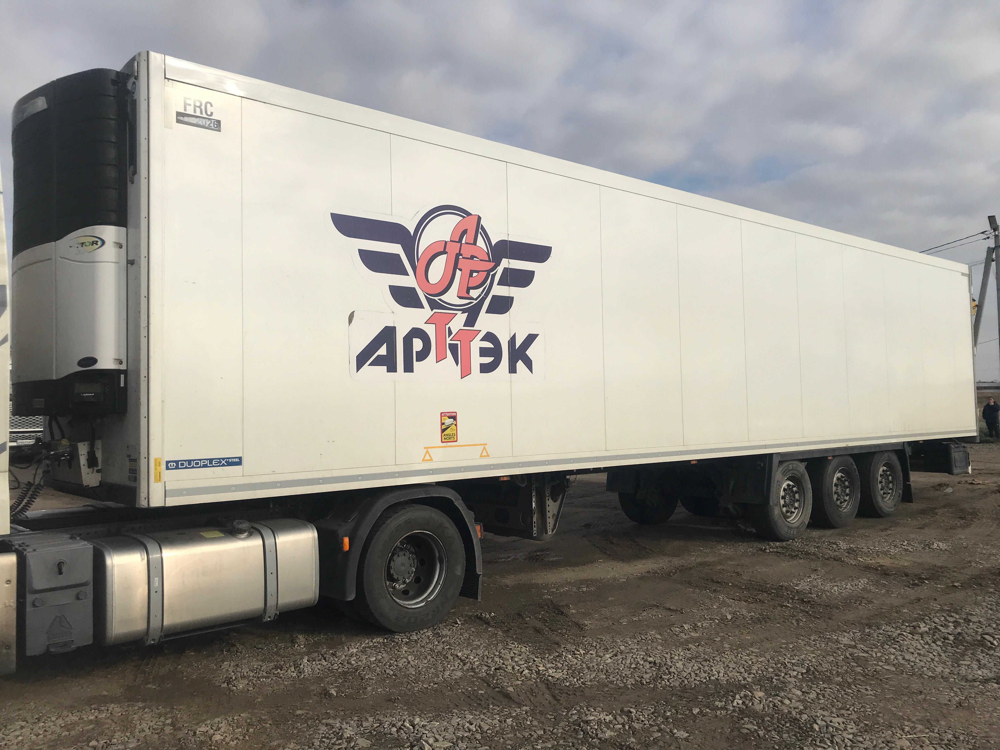 SD Полуприцеп Изотермический/рефрижератор