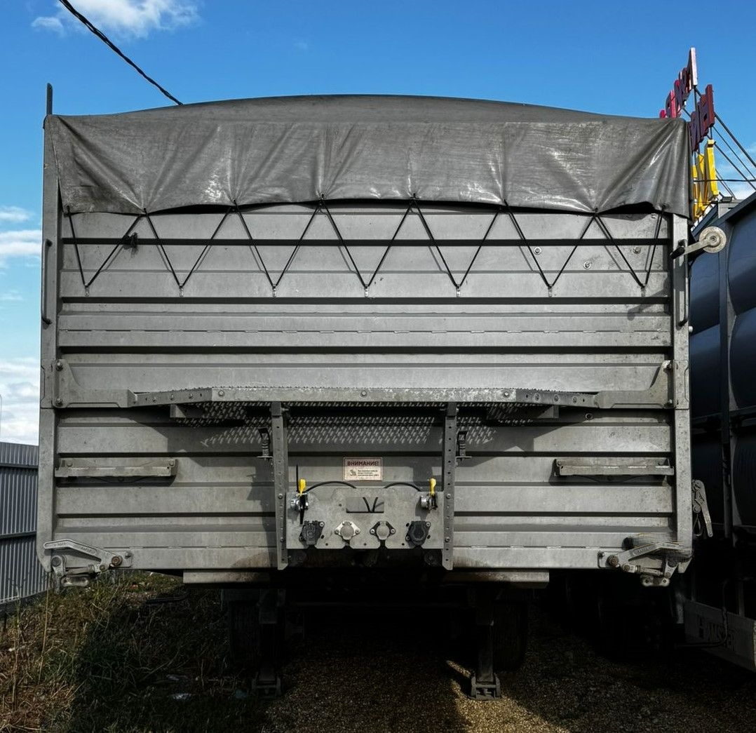 9142* Полуприцеп зерновоз