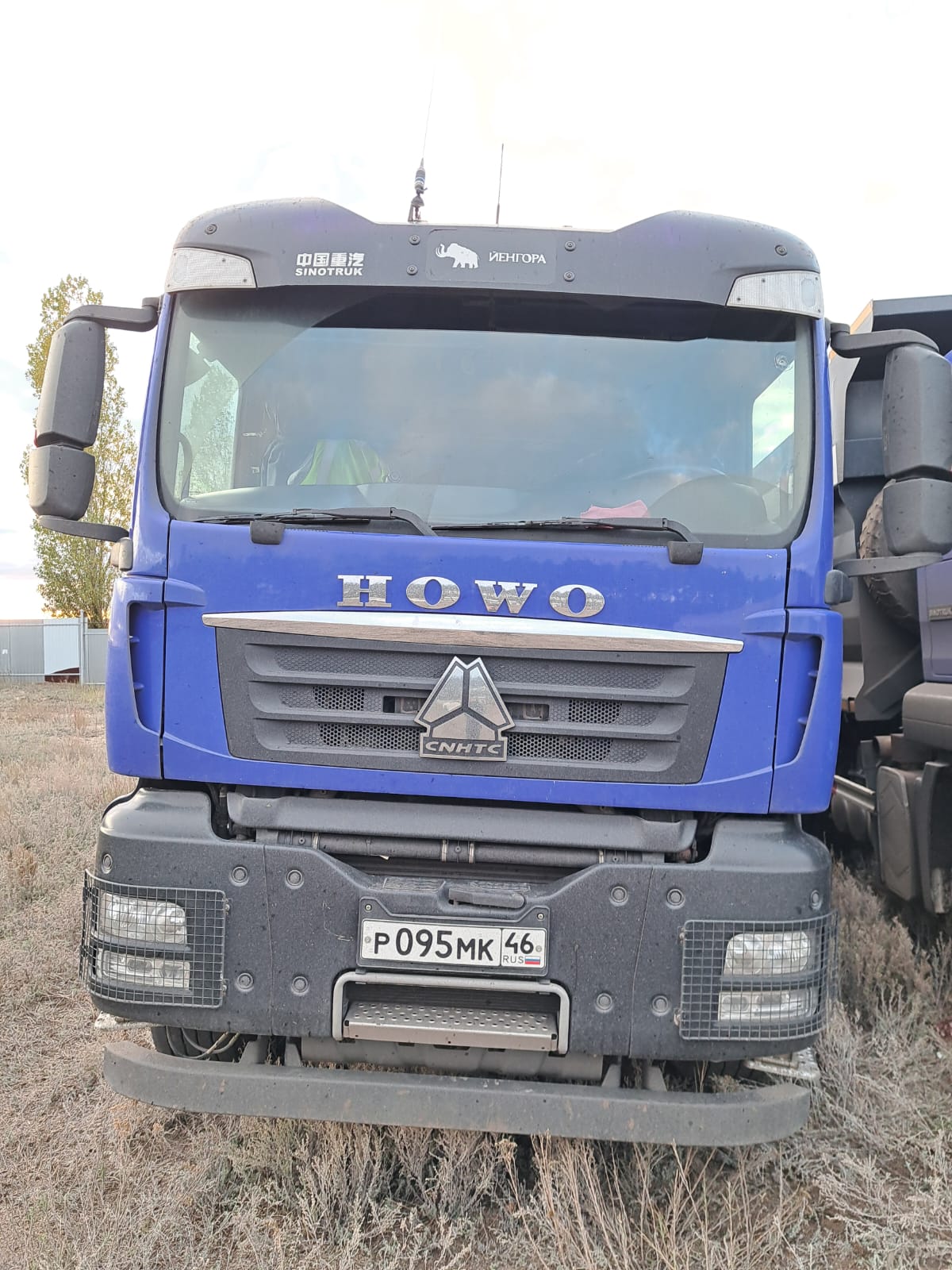 T5G 6x4 Самосвал