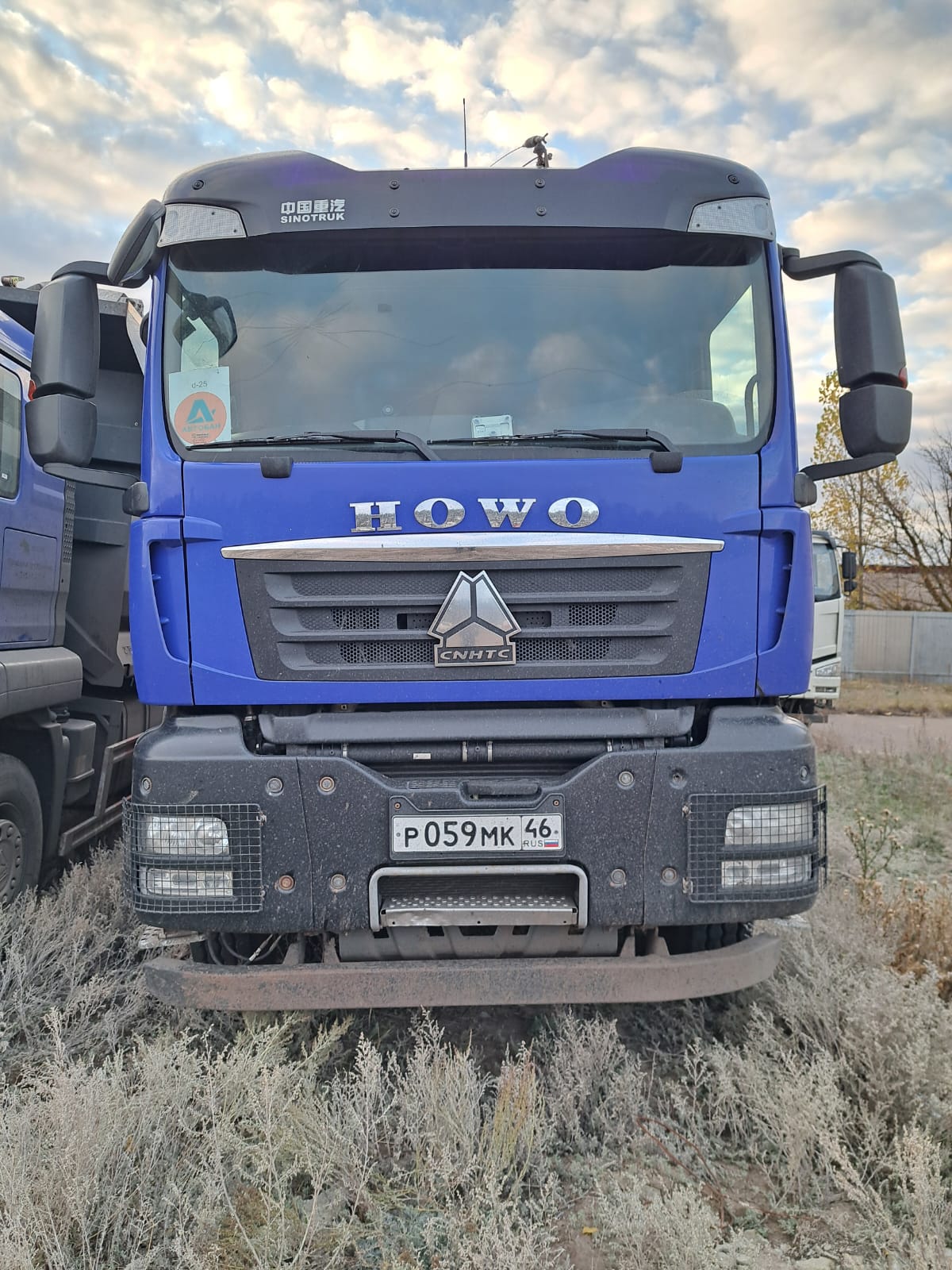 T5G 6x4 Самосвал