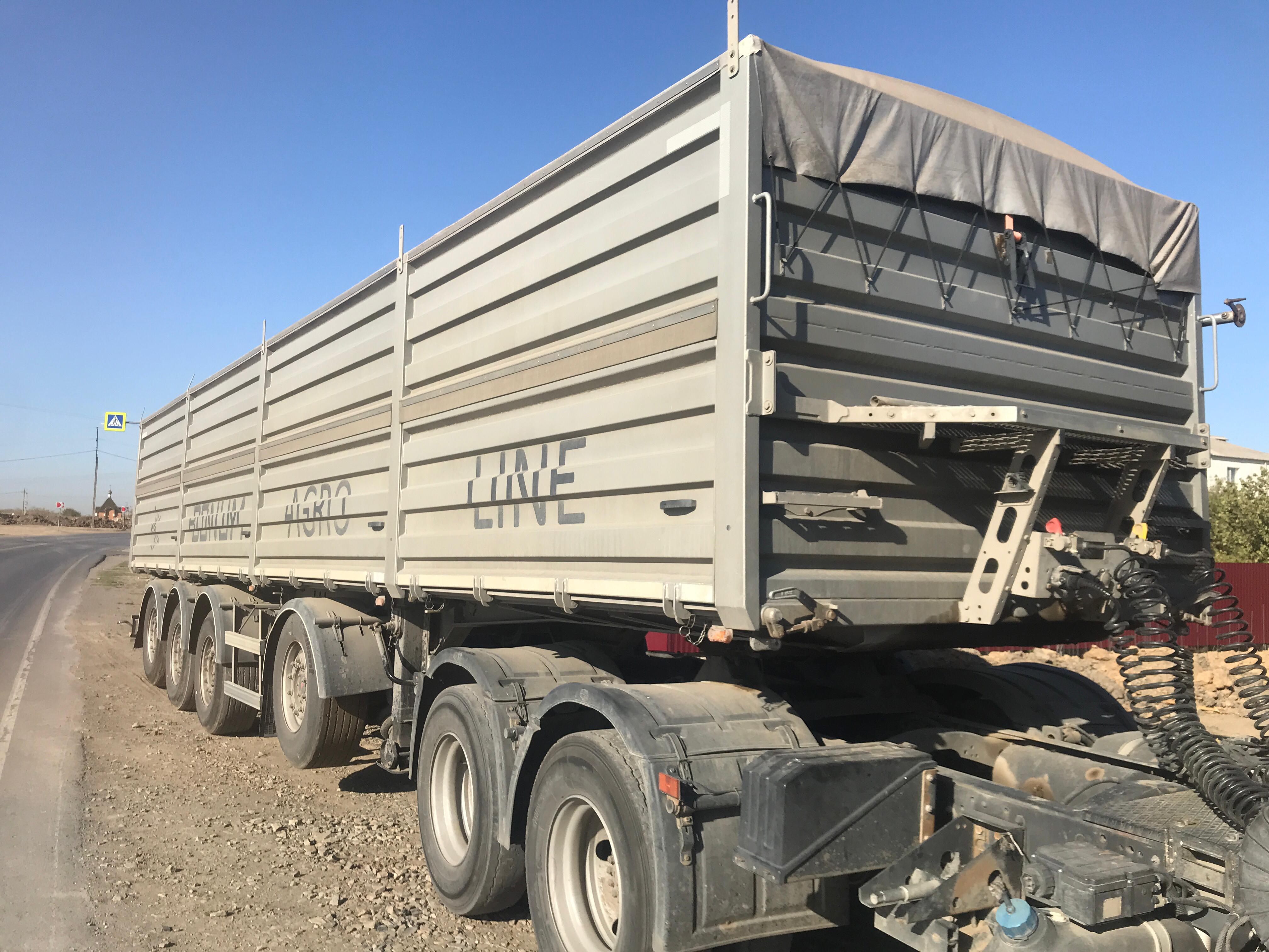 9142* Полуприцеп зерновоз