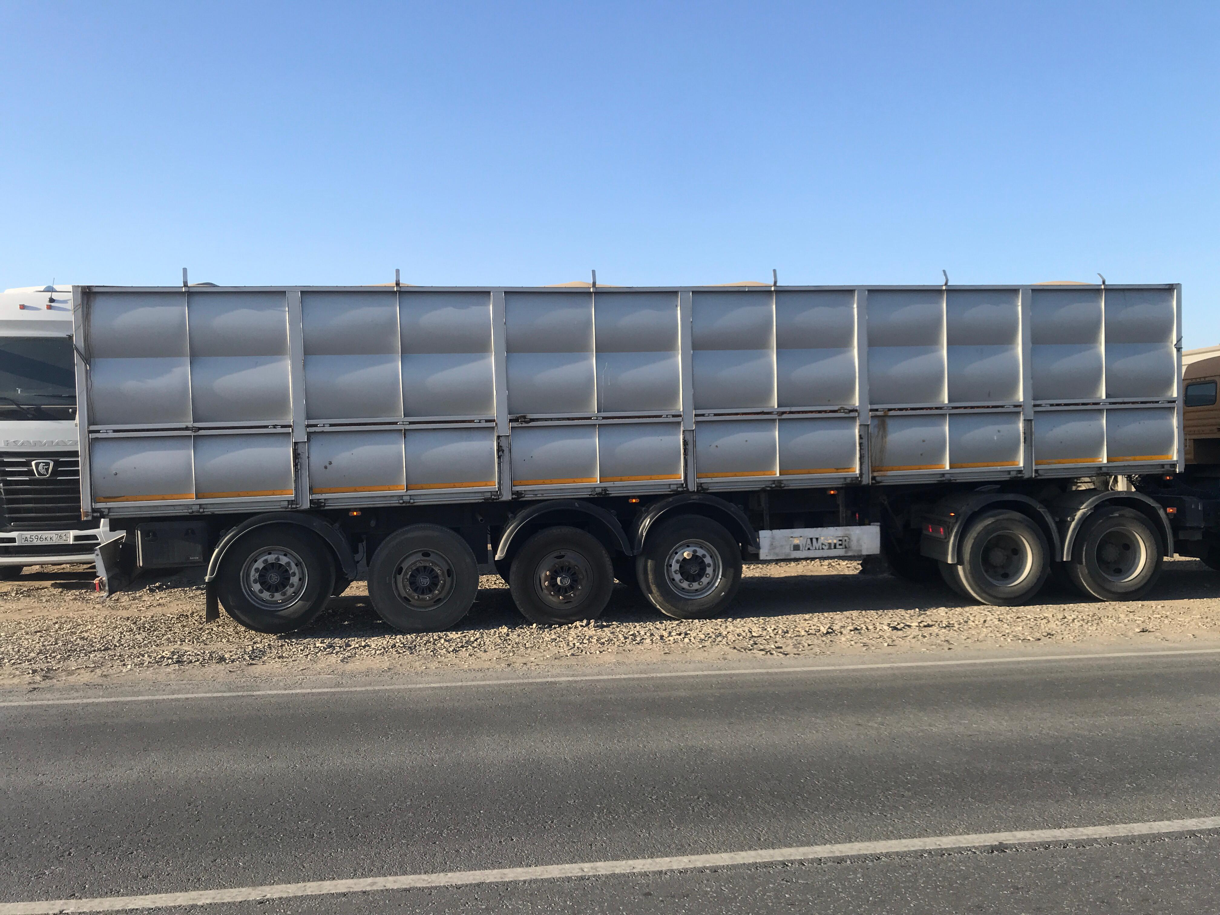 85057* Полуприцеп бортовой