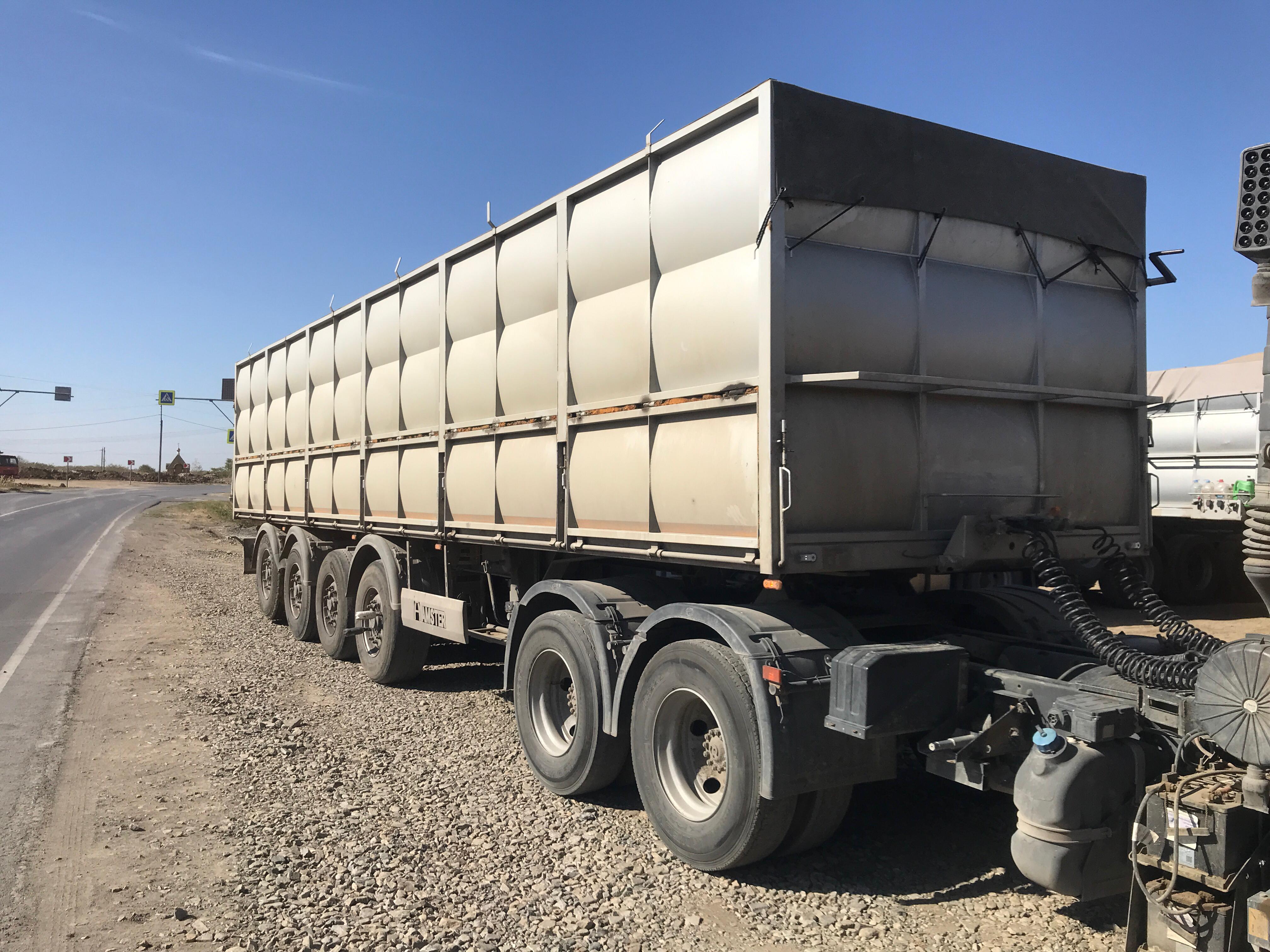 85057* Полуприцеп бортовой