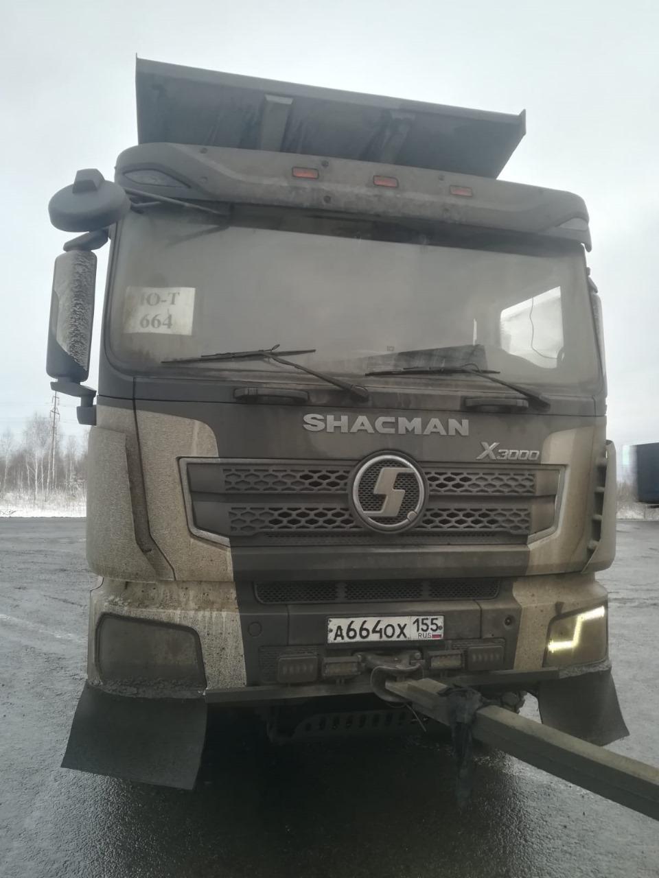 SX* 8x4 Самосвал
