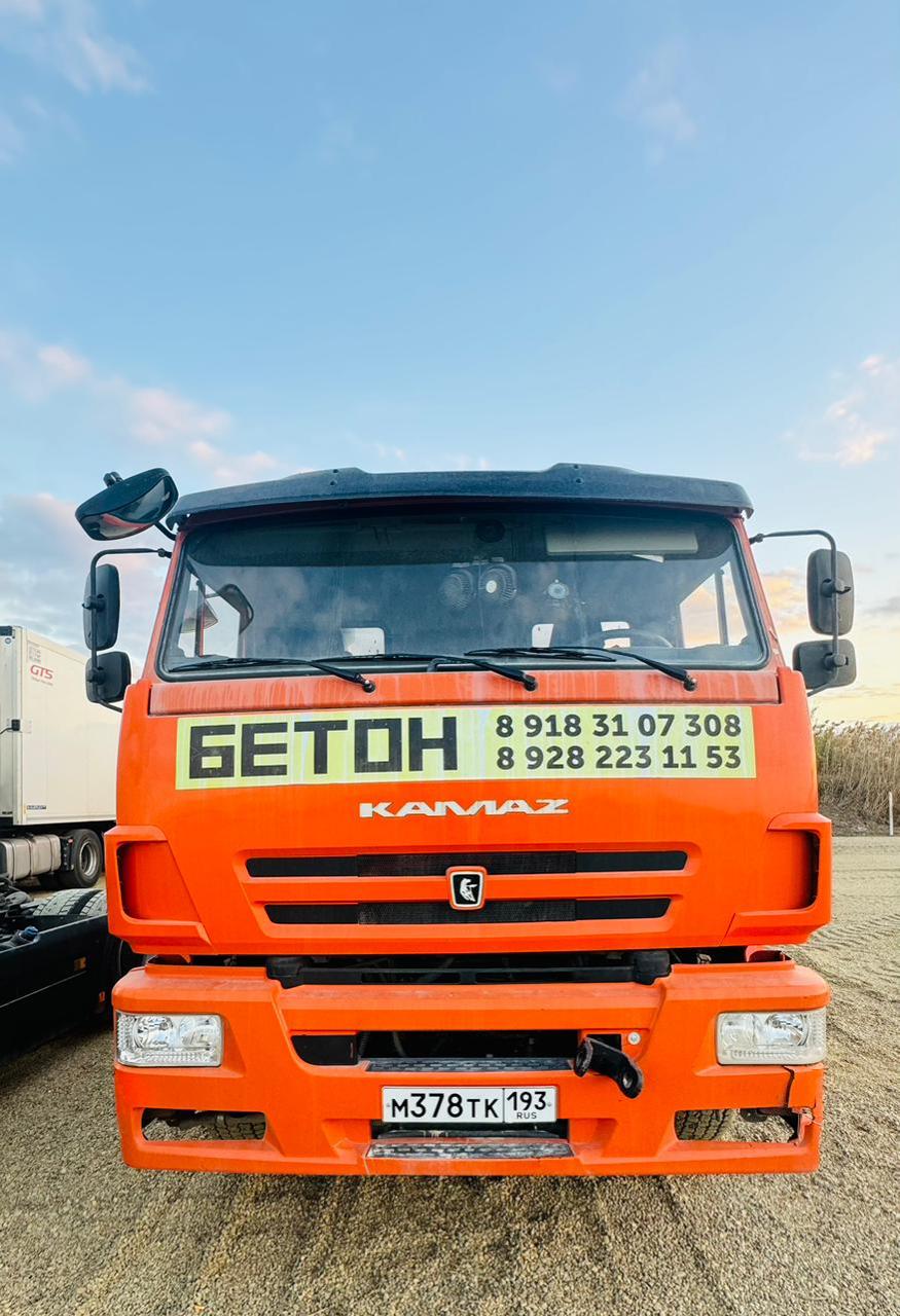 5814* на шасси КамАЗ 6520 6x4 Автобетоносмеситель