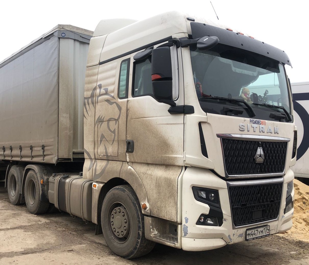 C7H MAX 6x4 Седельный тягач