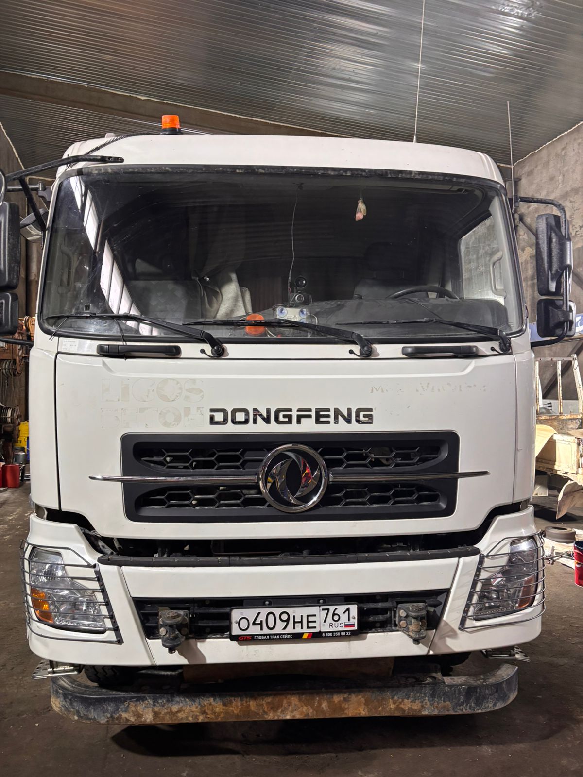 KC 6x4 Самосвал