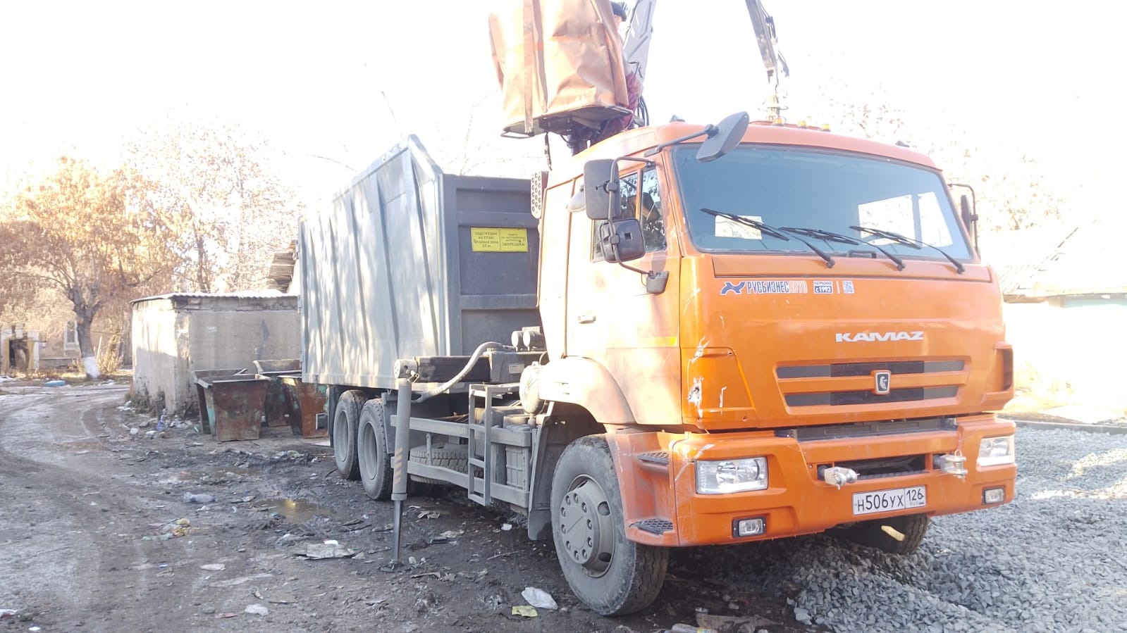 65115 6x4 Ломовоз с КМУ
