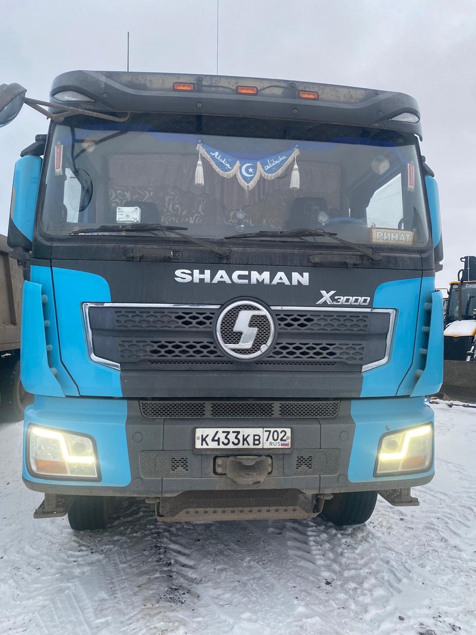 SX* 6x4 Самосвал