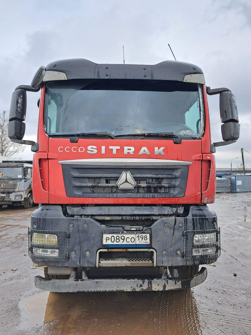 C7H 8x4 Самосвал