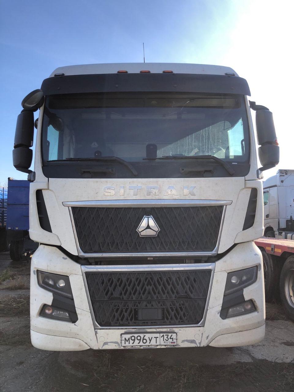C7H MAX 6x4 Седельный тягач
