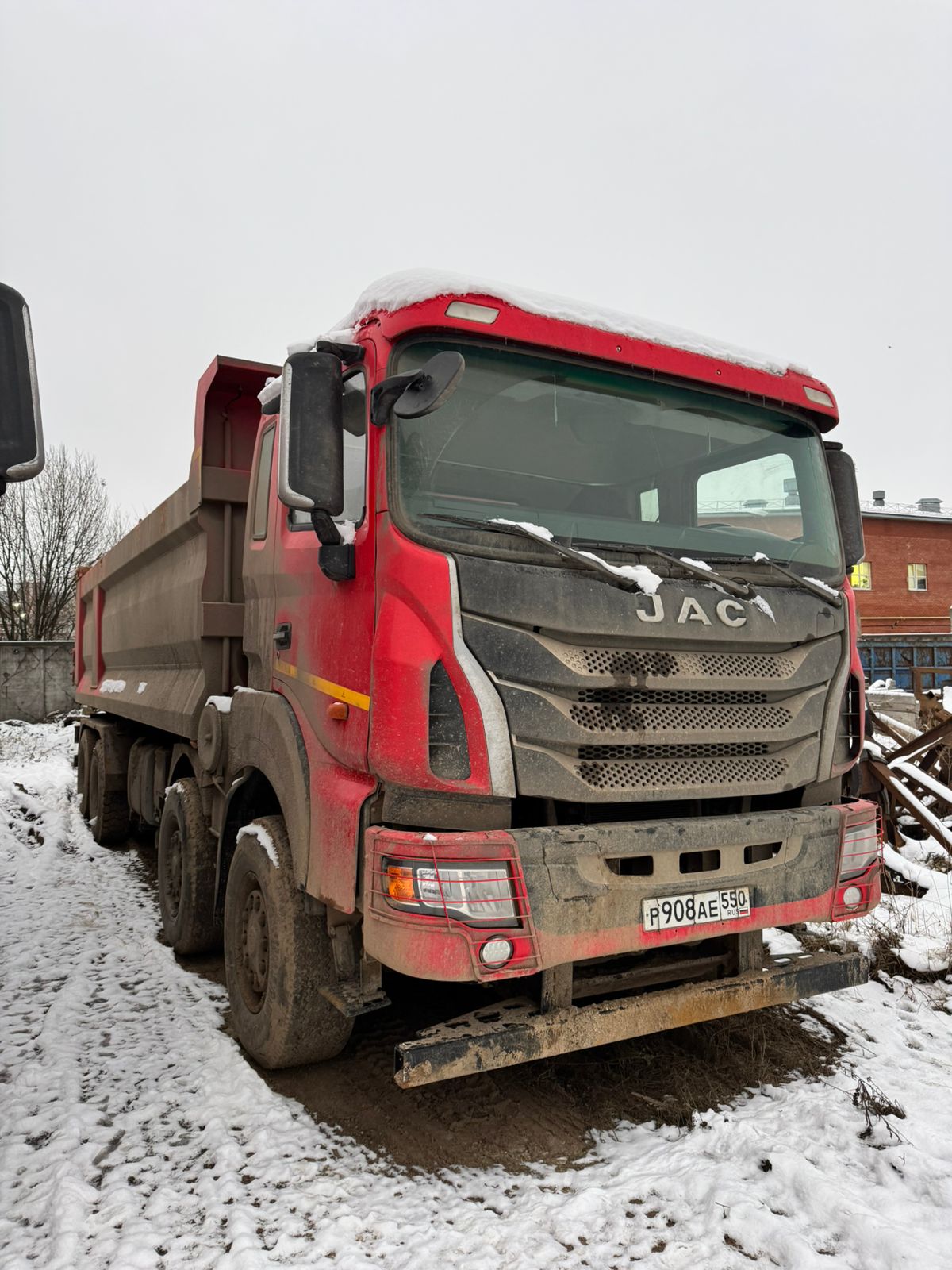 N410 8x4 Самосвал