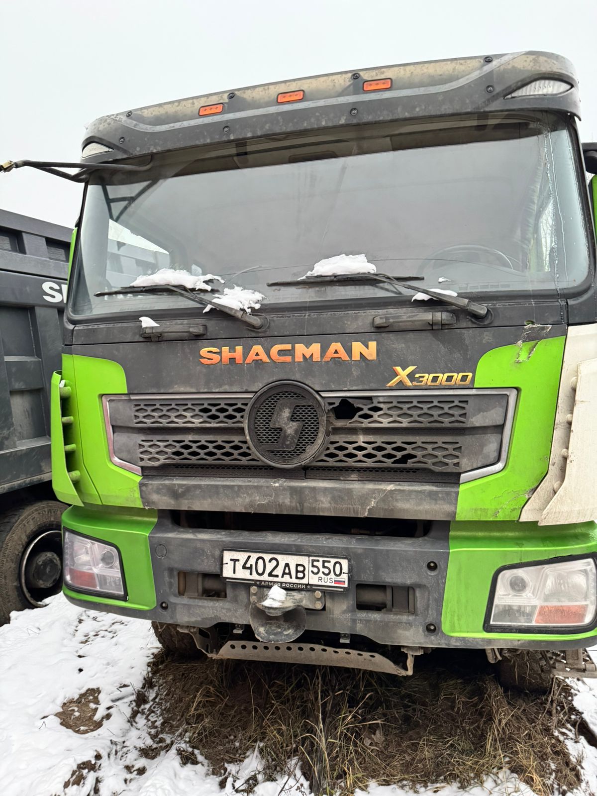 SX* 6x4 Самосвал