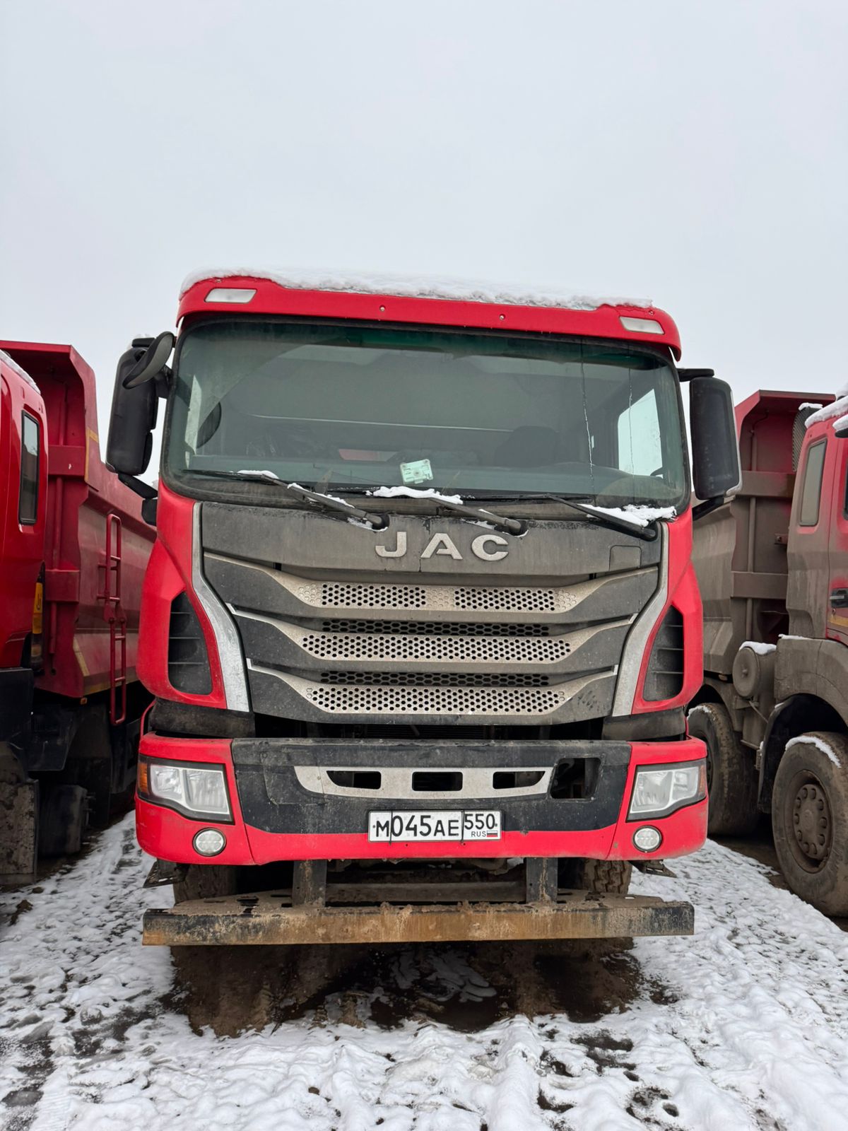 N410 8x4 Самосвал