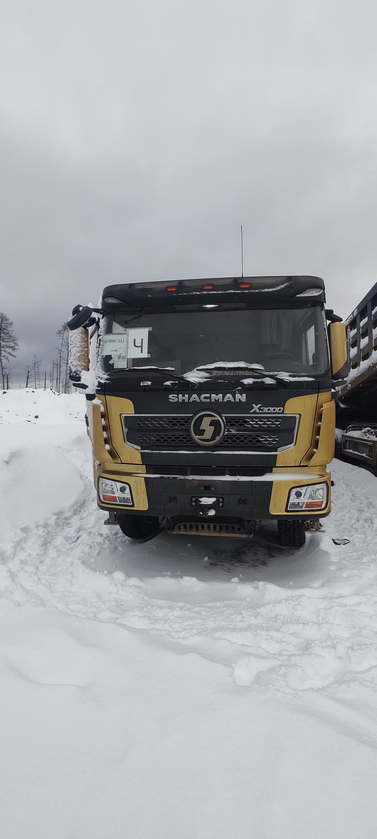 SX* 8x4 Самосвал