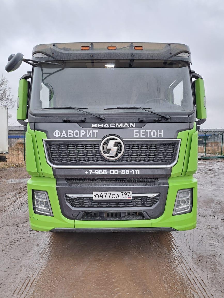 SX* 8x4 Автобетоносмеситель
