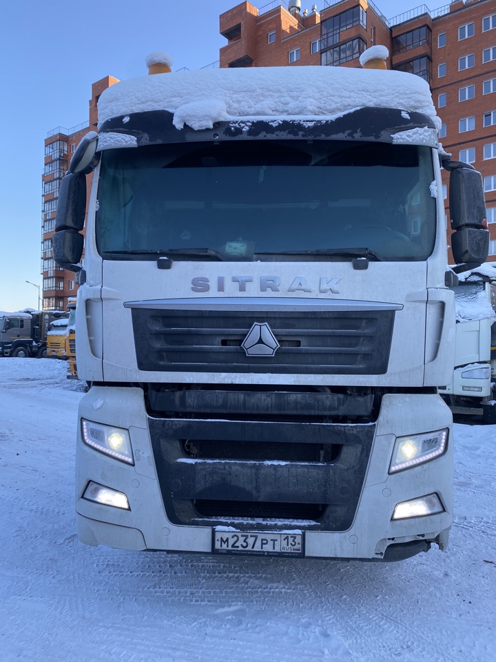 C7H 4x2 Седельный тягач