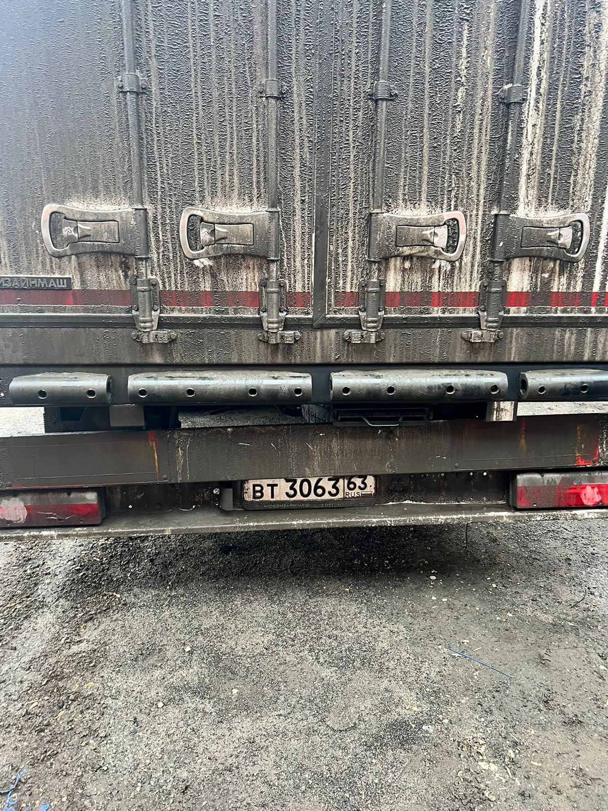 МДМ 9721* Полуприцеп изотермический/рефрижератор