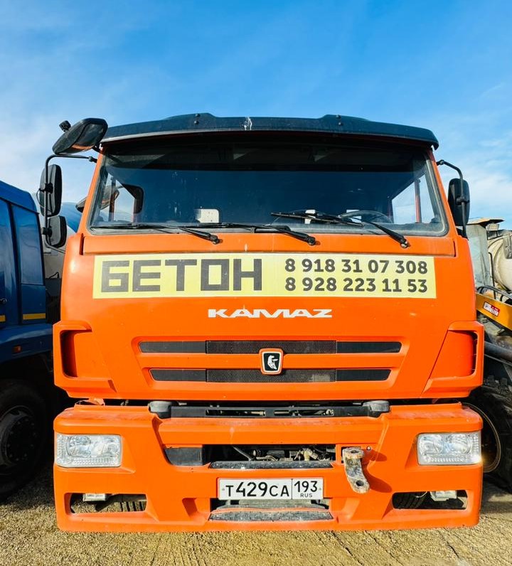5814* на шасси КамАЗ 6520 6x4 Автобетоносмеситель