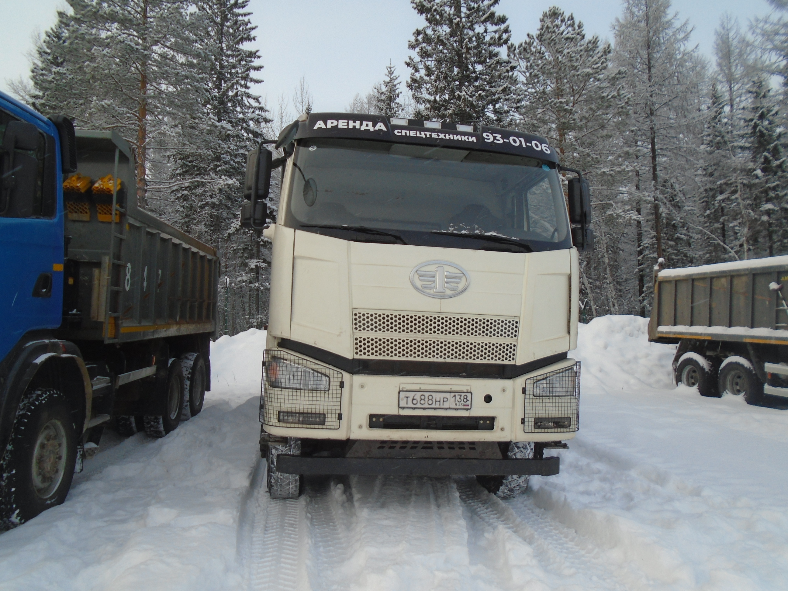 J6 6x6 Самосвал