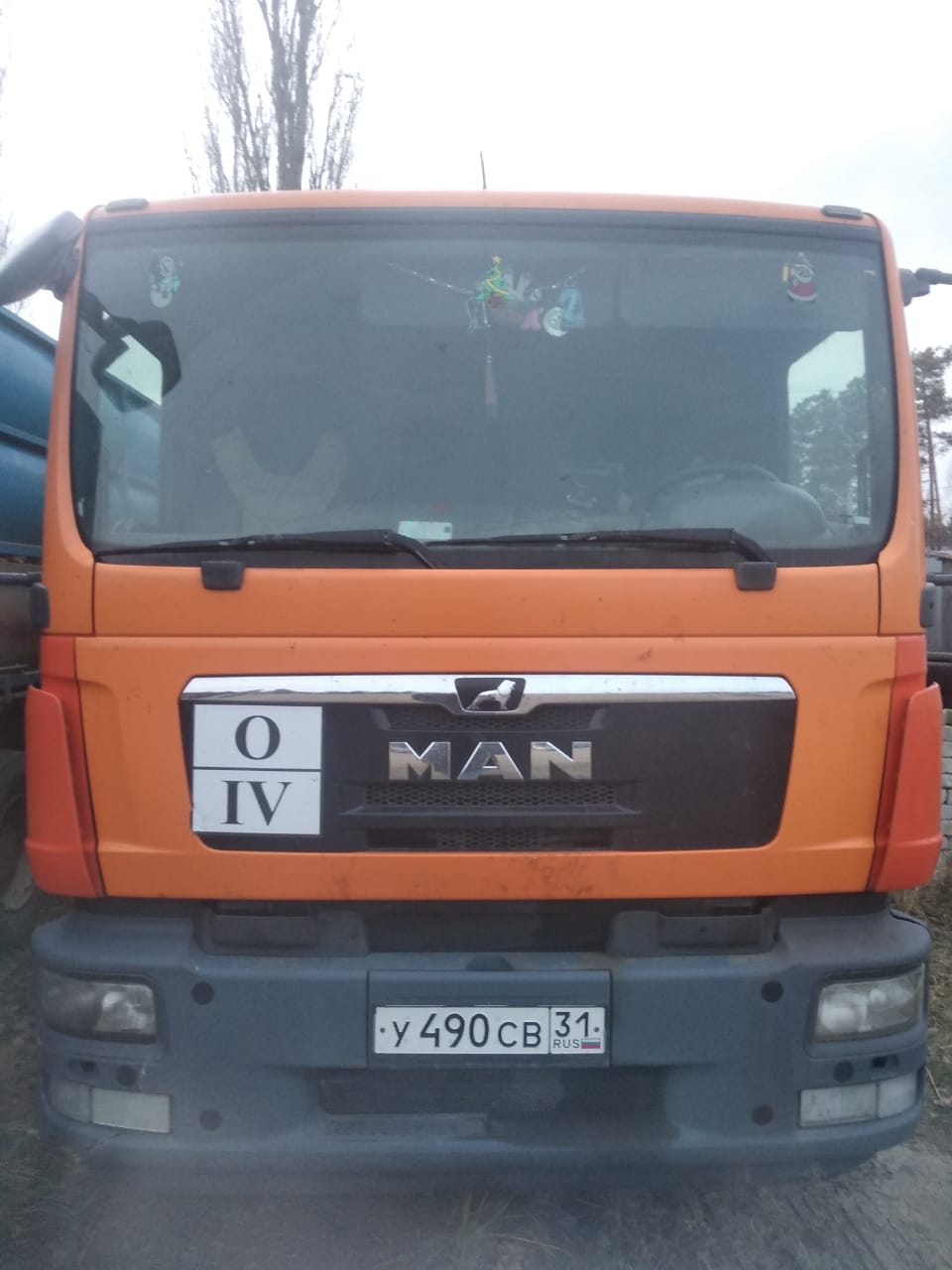 GPM* на шасси MAN TGM 4x2 Мусоровоз
