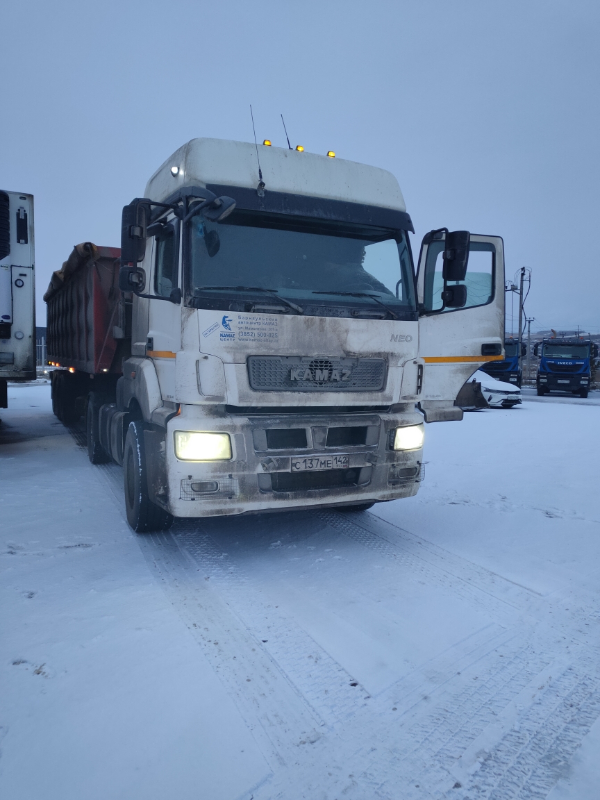 5490 4x2 Седельный тягач