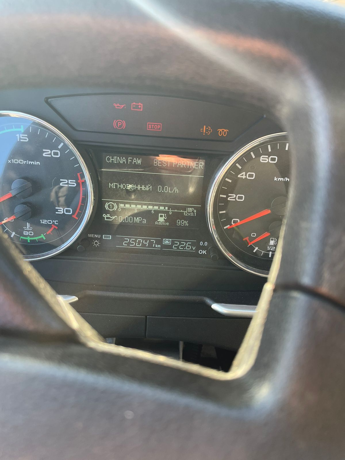 J6 8x4 Самосвал