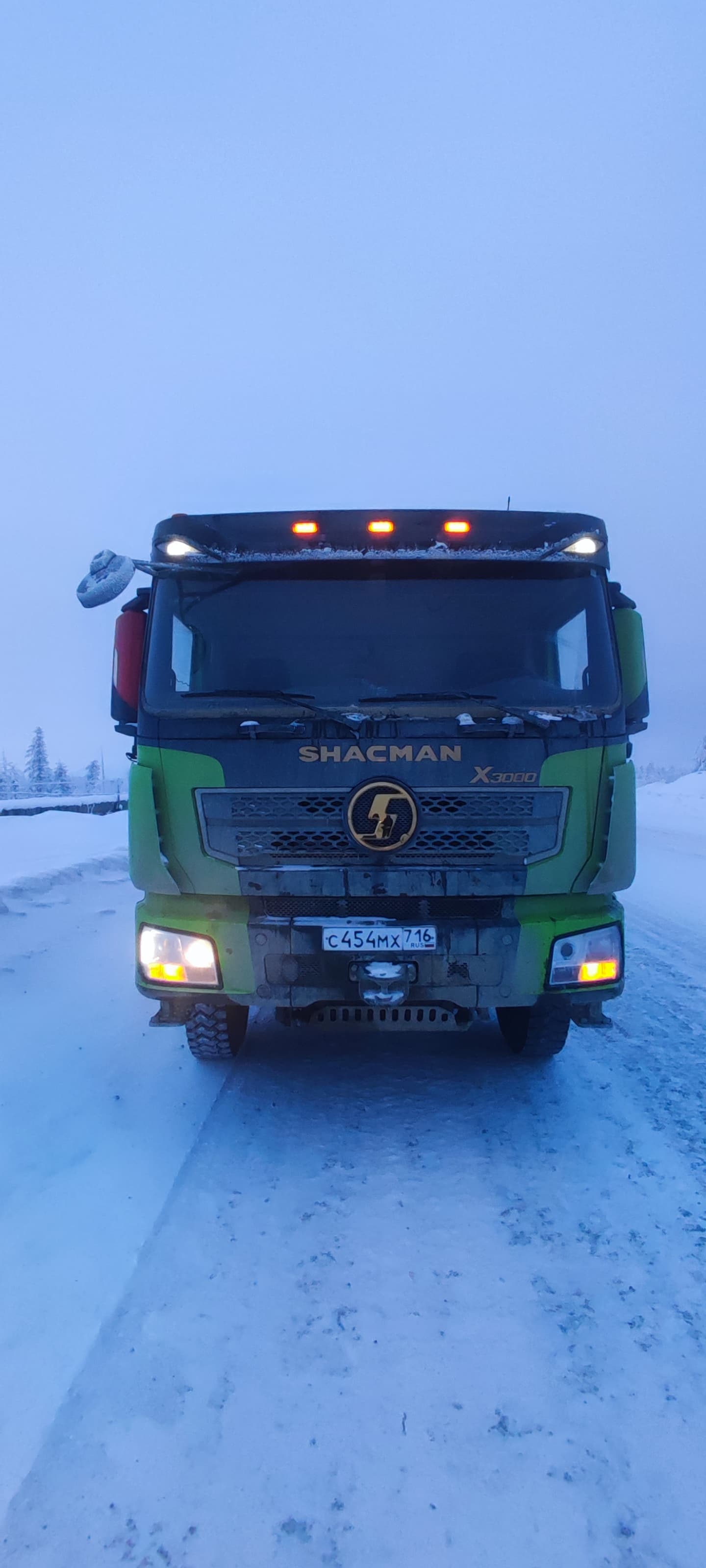 SX* 8x4 Самосвал