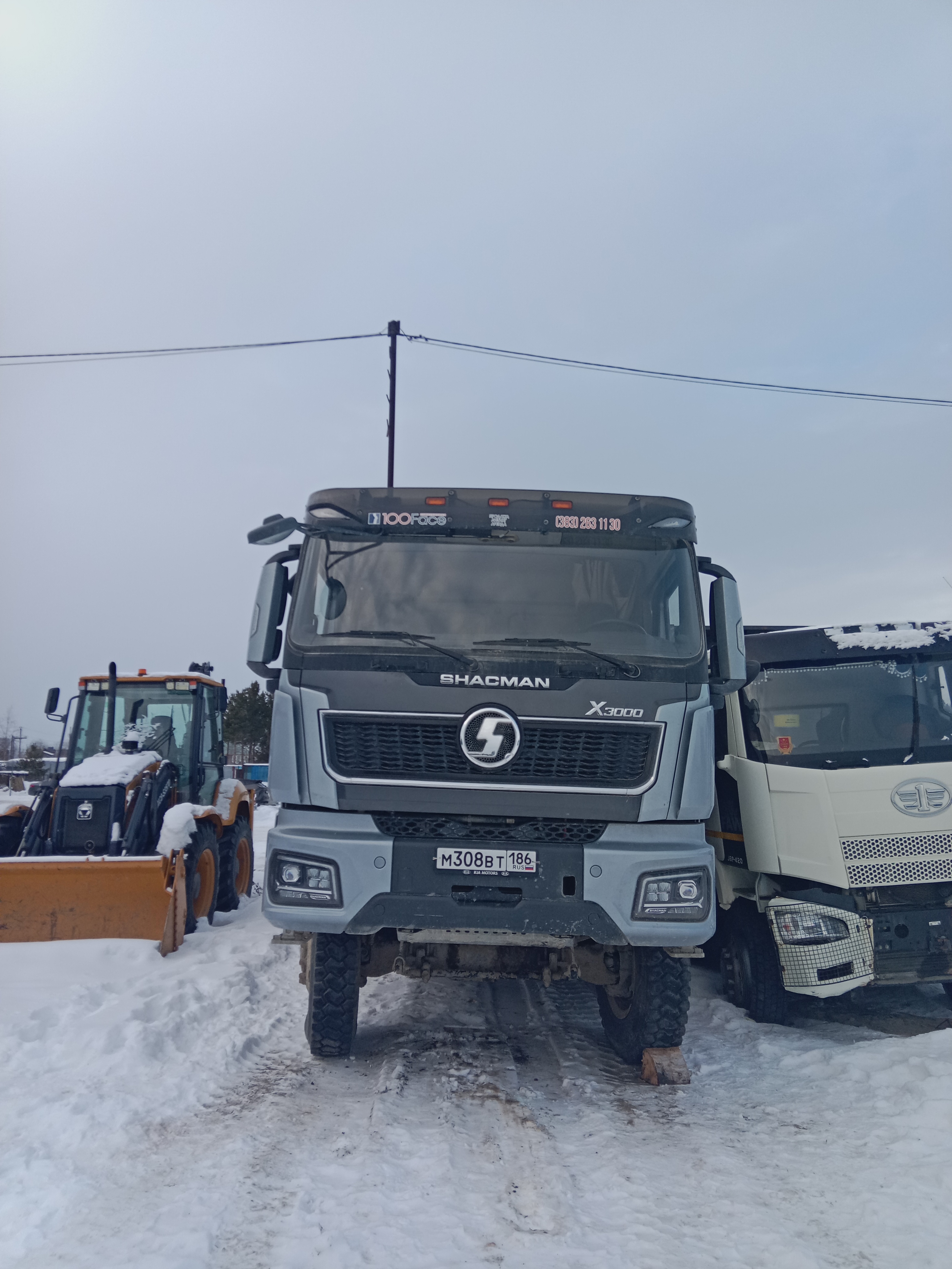 SX* 6x6 Самосвал