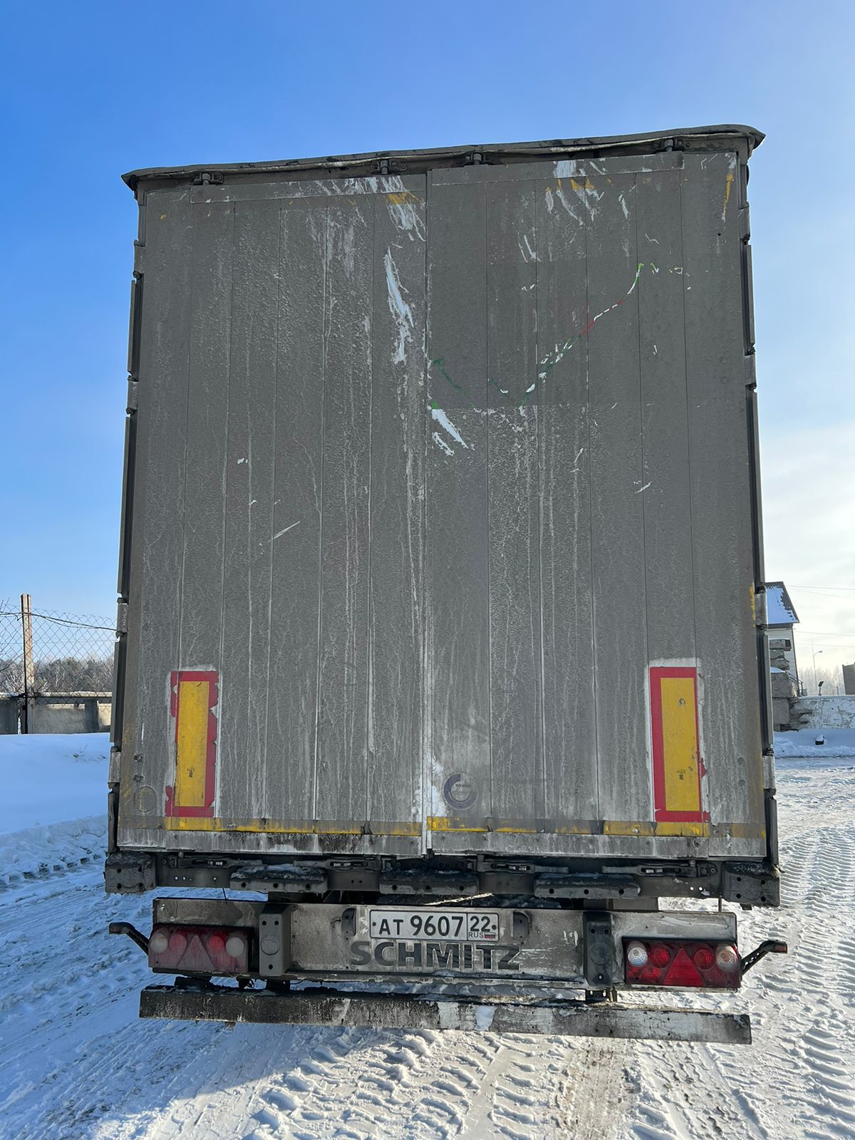 9084 Полуприцеп бортовой