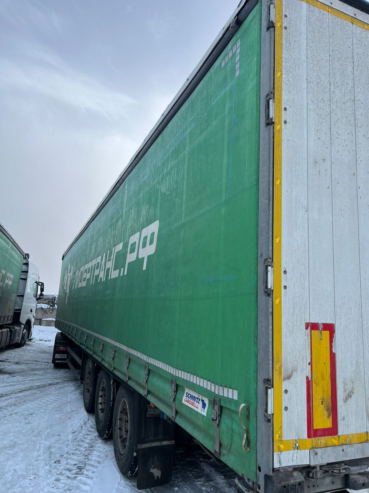 9084 Полуприцеп шторный