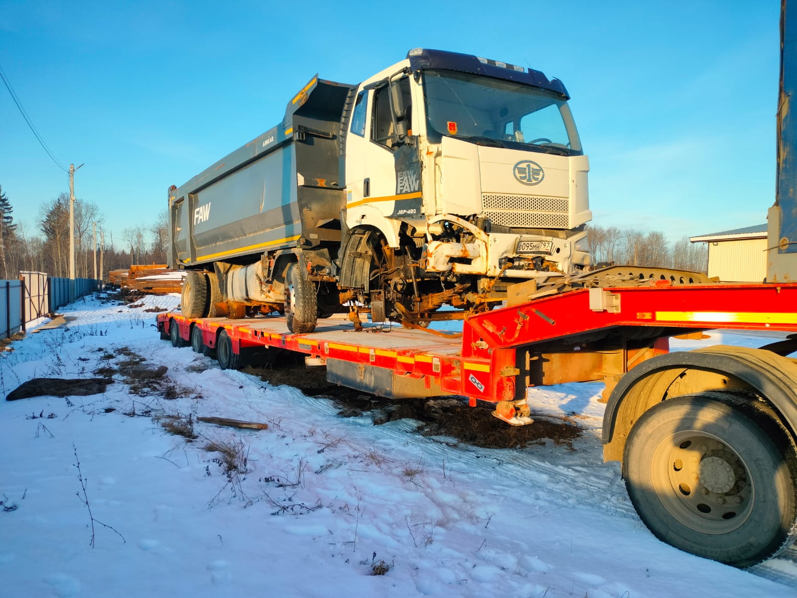 6589* на шасси FAW CA 3310 8x4 Самосвал