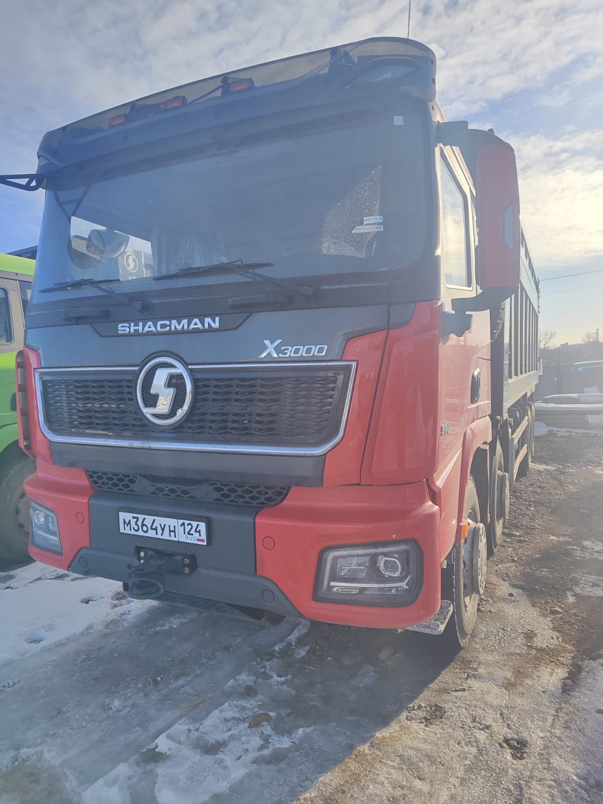 SX* 8x4 Самосвал