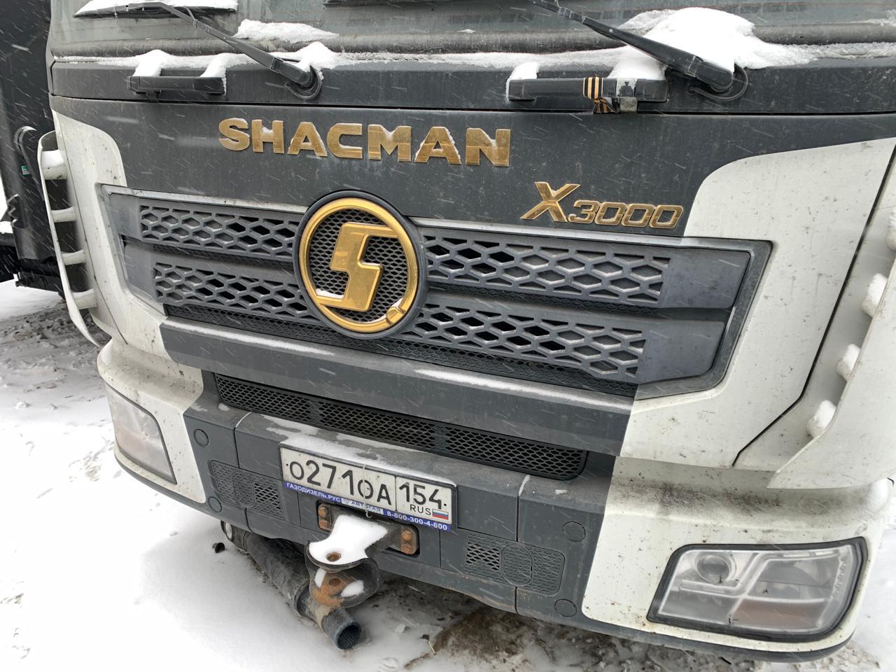 SX* 8x4 Самосвал