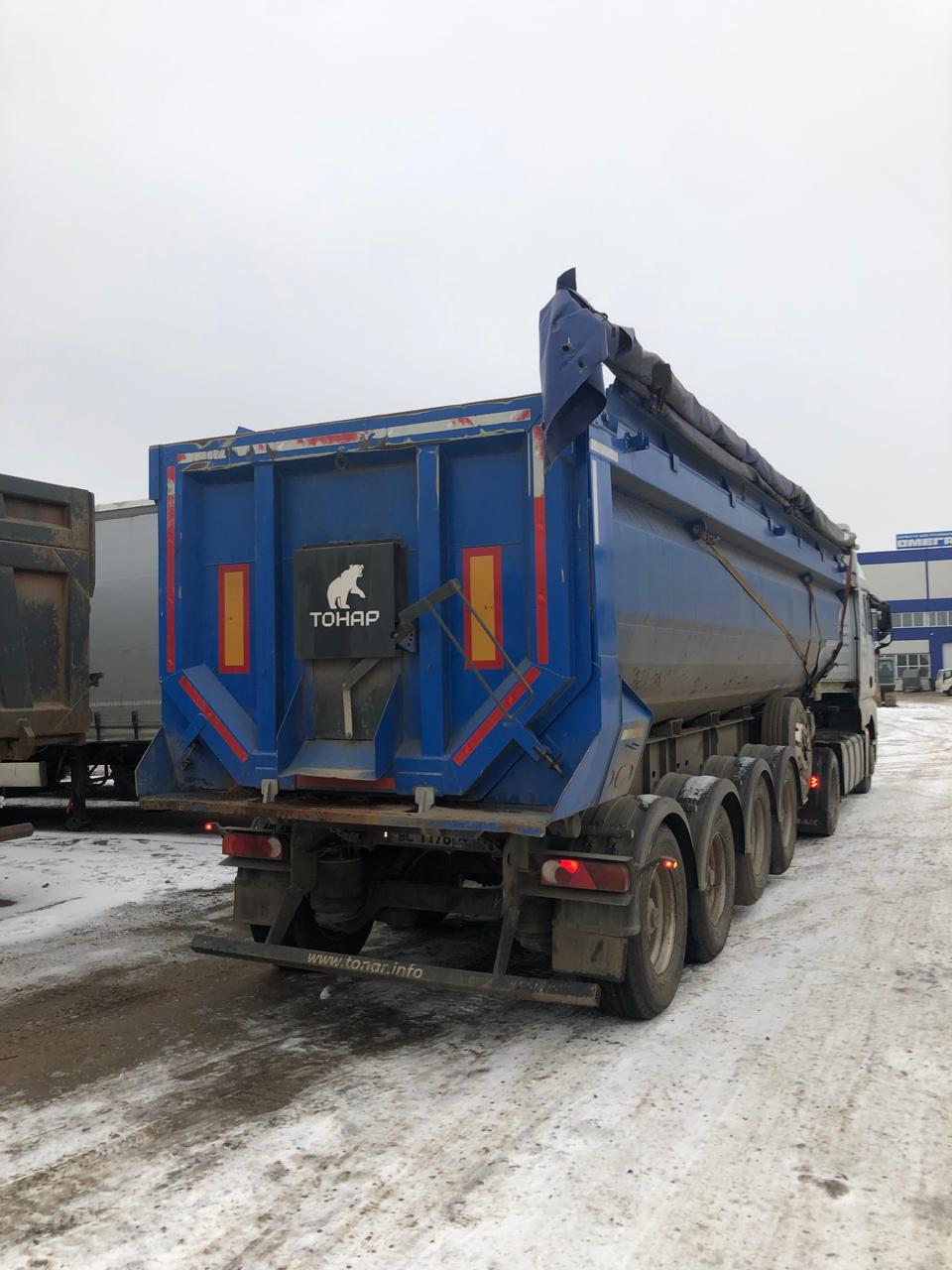 9595 Полуприцеп самосвальный