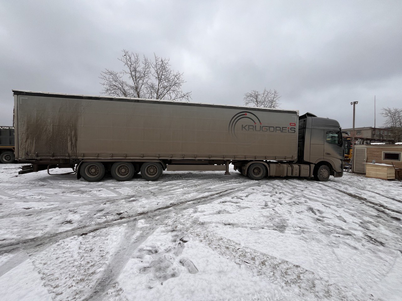 SX03 Полуприцеп шторный