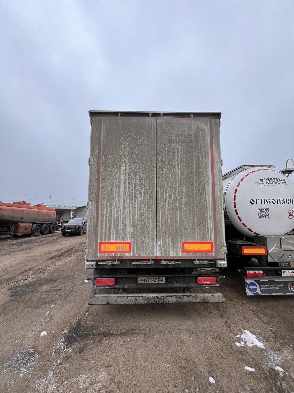 SX03 Полуприцеп шторный