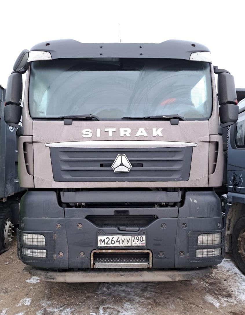 C7H 8x4 Самосвал