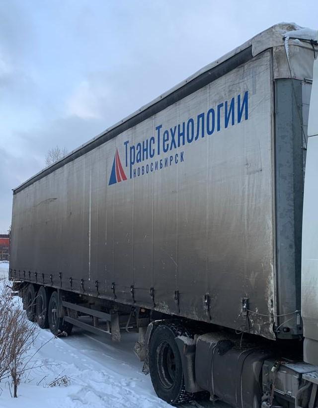 9084 Полуприцеп шторный